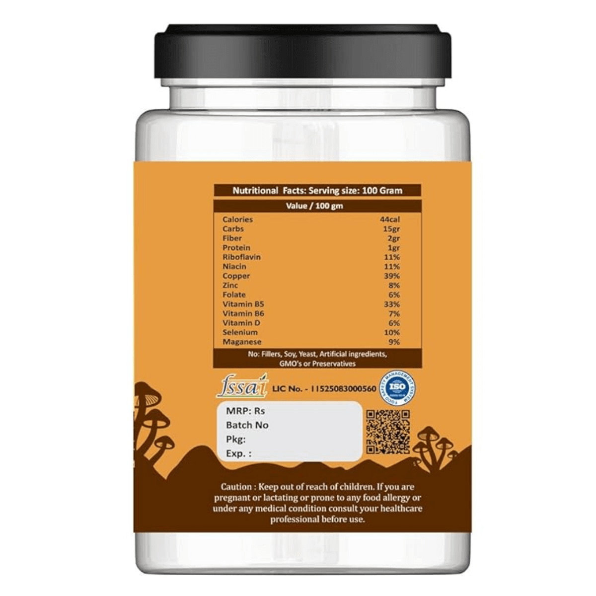 Dried Shiitake Mushroom IMG (2)