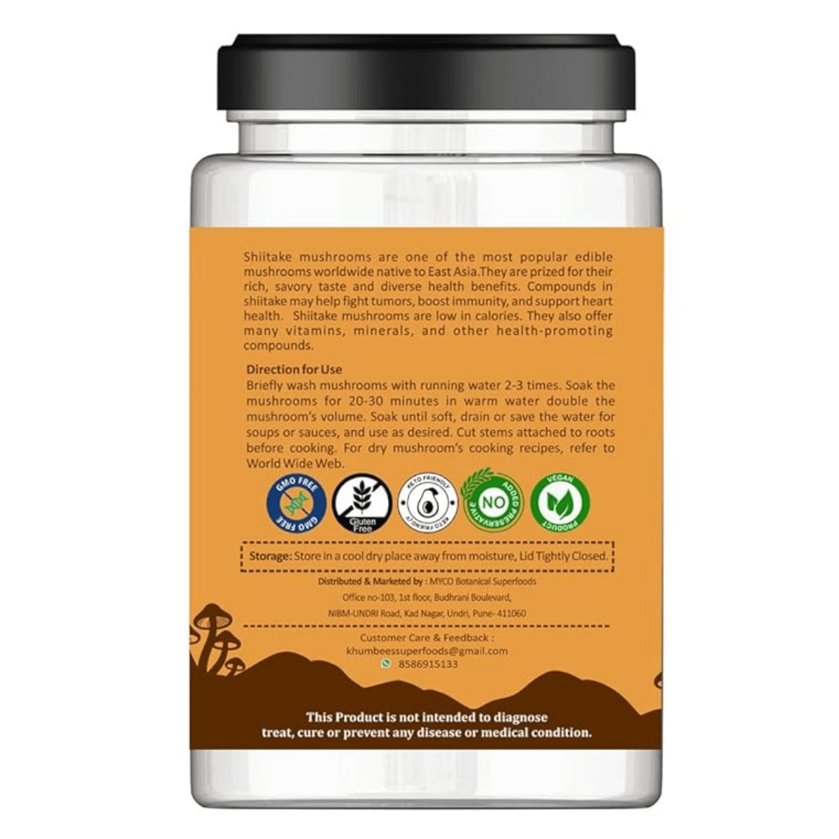 Dried Shiitake Mushroom IMG (3)